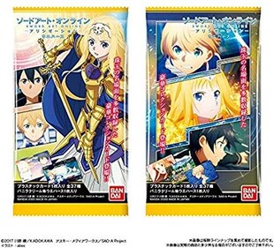 日本 正版万代 刀剑神域收藏卡盲袋 现货
