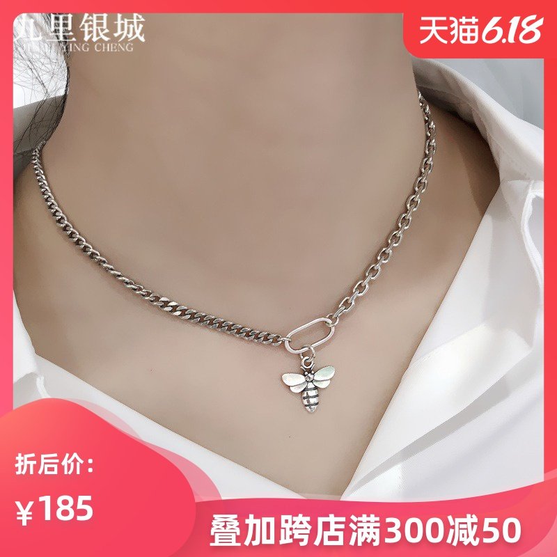 九里银城S925银韩版潮牌百搭时尚小蜜蜂项链女原创设计锁骨链礼物