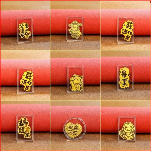 足金KT猫中国大陆直播款请发财