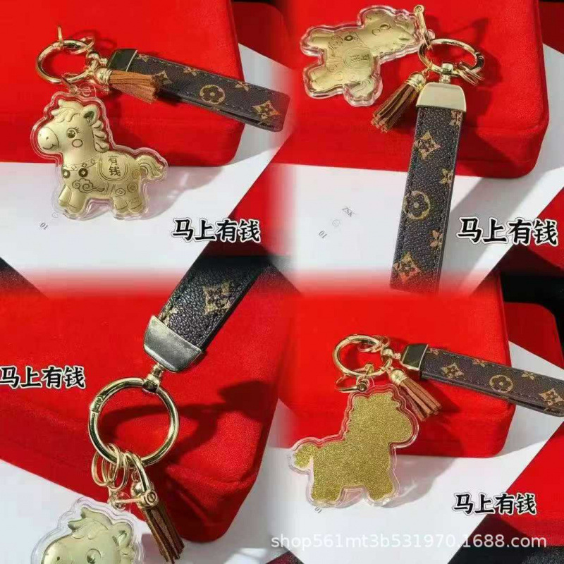 足金999马上有钱钥匙扣