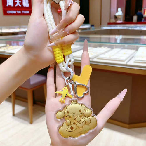 新款999足金卡通大耳狗钥匙扣挂件包包挂饰送女友礼物