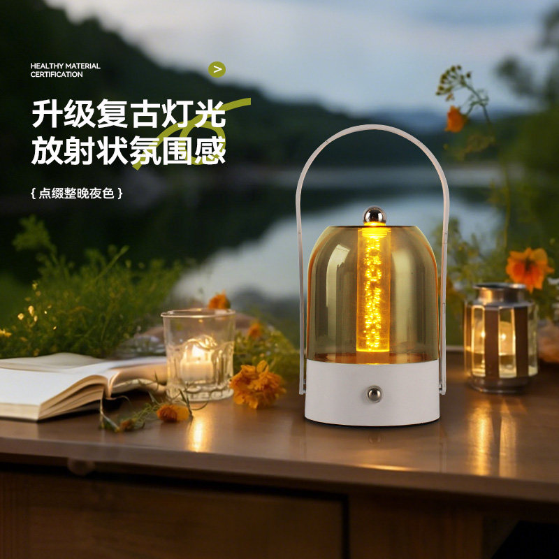 跨境新款TYPE-C充电可移动小夜灯图片