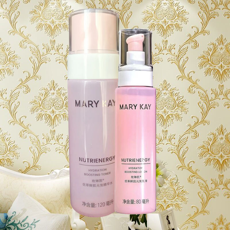 玫琳凯优萃鲜肌元気套装护肤品组