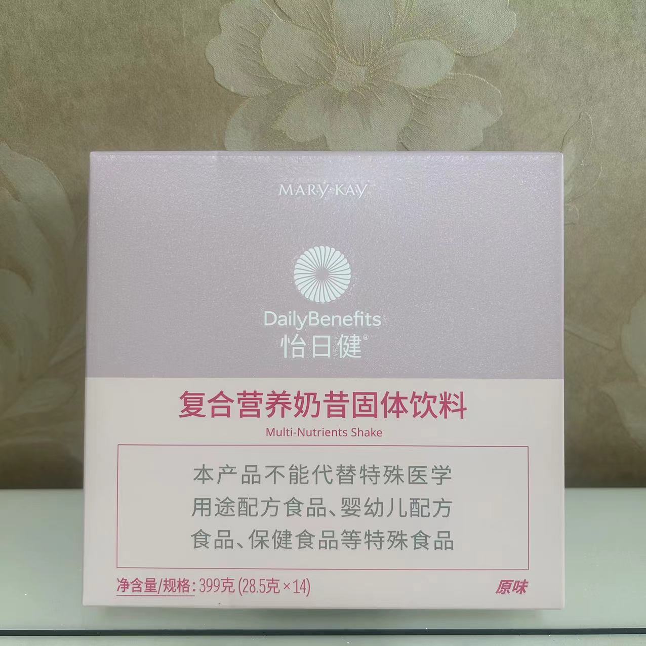 玫琳凯复合营养奶昔优营养控卡