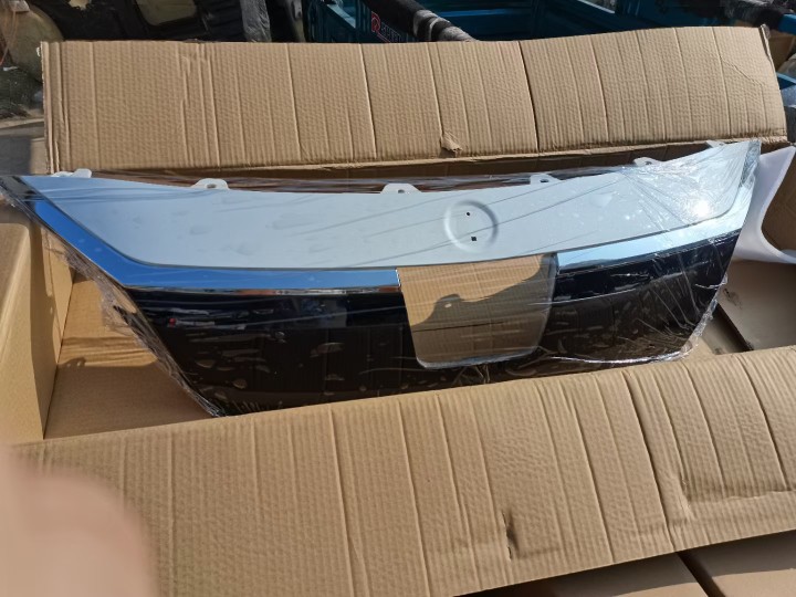 启辰D60前杠组件