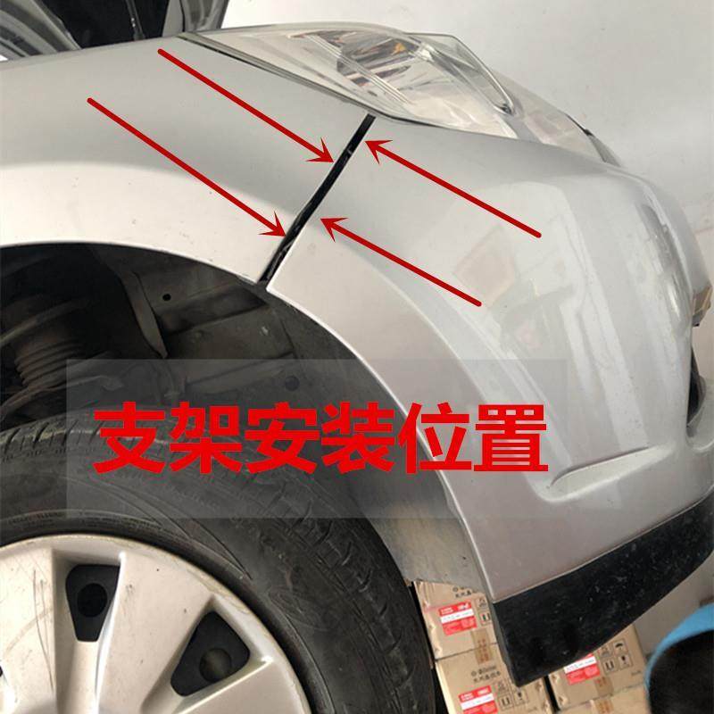 保险杠一个支架7CF高质量
