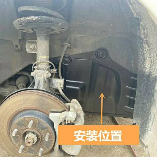 适用于19-22年第七代天籁发动机侧挡板轮胎内侧护板皮带下挡泥板