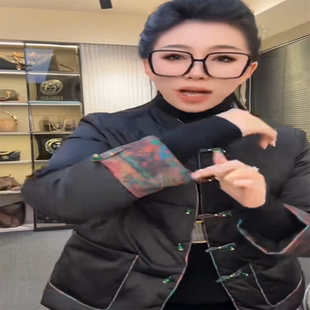 2025秋冬新中式 棉服上衣 重工提花撞色彩色盘扣国风羽绒服外套短款