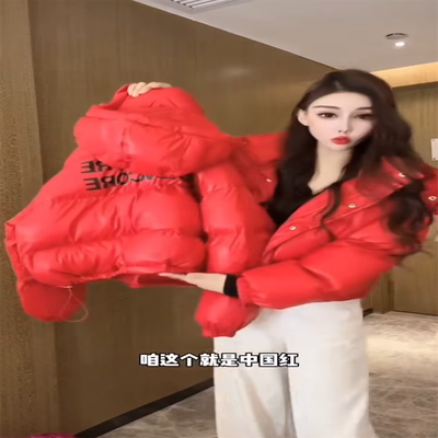 小个子短款字母连帽羽绒棉服女冬季宽松洋气加厚保暖面包服外套潮