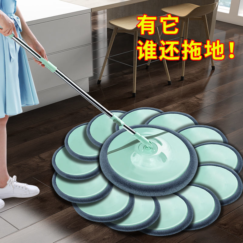 刮刮乐拖把杆旋转通用懒人地拖旋转免手洗拖布一拖净墩布拖地家用|msdalam kategori keluarga/Alat Pembersihan peribadi, kerja-kerja rumah/Floor peralatan pembersihan, berputar mop - dari Buy2taobao.com untuk memberikan perkhidmatan ejen Taobao profesional membeli