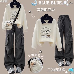 女童春装套装2026新款12岁13中大童15学生洋气卫衣时髦轻奢工装裤