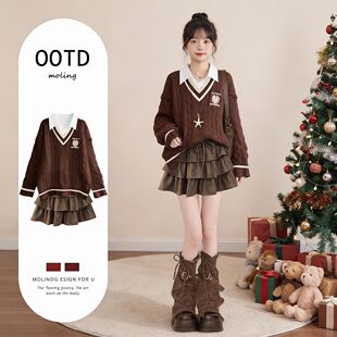 女童秋冬毛衣套装2026新款12岁13中大童15学生洋气轻奢巨好看jk裙
