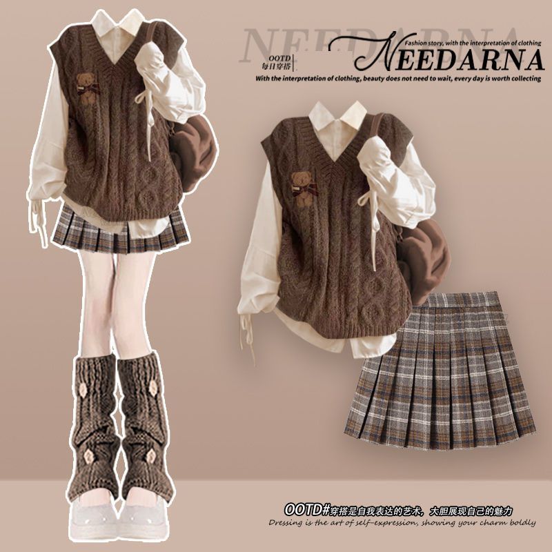 女大童秋装新款学生洋气毛衣套装