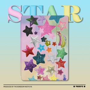 小众复古Y2K星星潮艺术绘画渐变多巴胺适用于苹果2022款iPadPro12.9/11三折保护壳air5/mini6防摔气囊平板壳