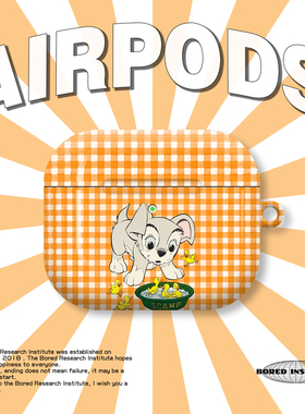 小众复古简约橙色格纹小狗插画ins风适用于AirPods3代耳机壳AirPodsPro第二代/一代保护套光面硬壳AirPods4代