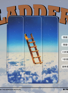 TravisScott嘻哈歌手说唱潮复古适用于苹果2024款iPadPro12.9/11三折保护壳air6/air5/mini7亚克力Y折平板壳