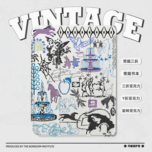 复古潮流插画像素风恶搞涂鸦简约适用于苹果2024款iPadPro12.9/11三折保护壳air6/air7/mini7亚克力Y折平板壳