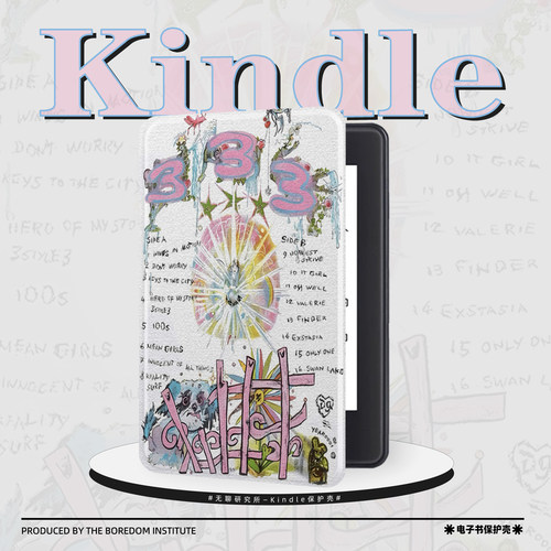 复古插画小众适用kindle7/8代电子书保护套5代oasis2/3防摔带休眠