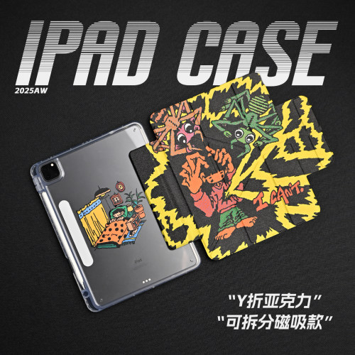 【3Y磁吸搭扣-亚克力】美式摇滚插画复古潮iPad11搭扣笔槽亚克力air7保护套A16适用苹果iPadPro2025笔槽mini7