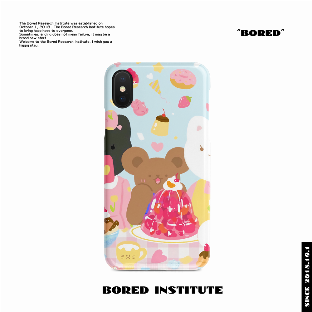 生日快乐!限定!小熊软糖