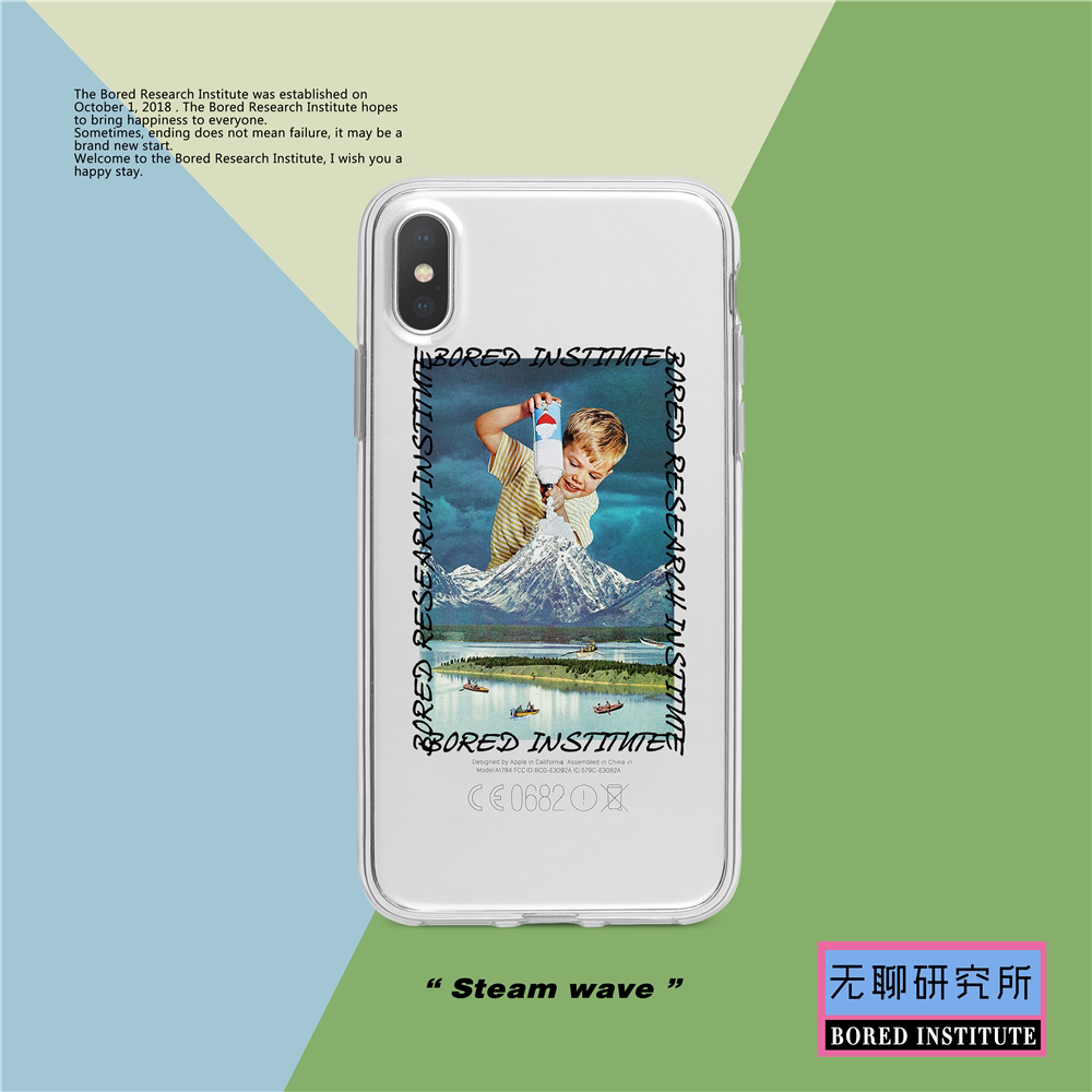 雪山饮料小孩湖畔拼色恶搞