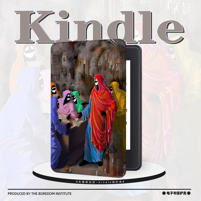 恶魔天神欧美适用kindle7/8代电子书保护套5代oasis2/3防摔带休眠