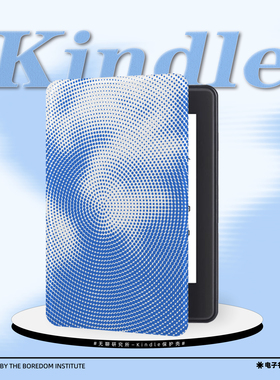 天空波点天蓝潮适用kindle7/8代电子书保护套5代oasis2/3防摔休眠