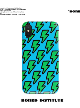 ins超火闪电嘻哈潮流时尚高街适用于IPhoneXs/11/12/13/14/15/16菲林手机壳imd硅胶软壳小米华为pro手机壳