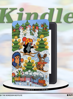 圣诞鼹鼠插画适用于kindle7电子书保护套kpw3防摔掌阅/文石/kobo