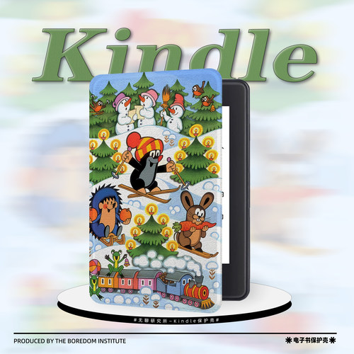 圣诞鼹鼠插画适用于kindle7电子书保护套kpw3防摔掌阅/文石/kobo