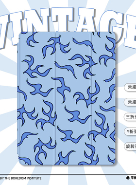 街头潮流蓝色火焰复古嘻哈适用于苹果2024款iPadPro12.9/11三折保护壳air6/air5/mini6/mini7防摔气囊平板壳