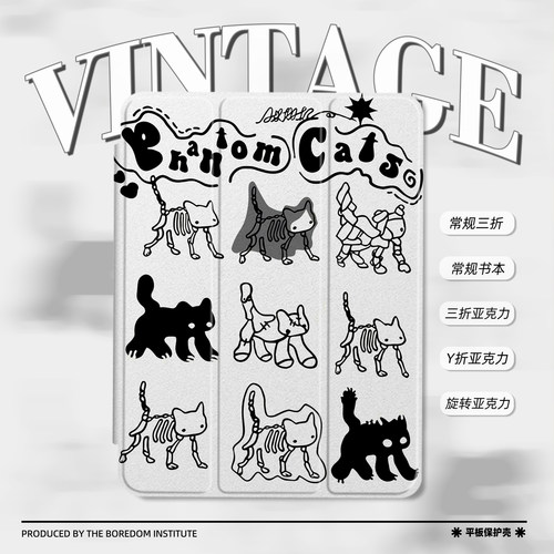 复古搞怪插画猫咪艺术小众潮流简约适用苹果2025款iPadPro12.9/11三折保护壳air6/air7/mini7亚克力Y折平板壳