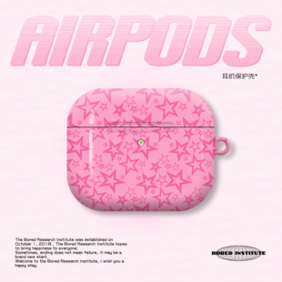 Y2K粉色星星ins少女插画艺术复古适用于苹果AirPods3代耳机壳AirPodsPro3 二代保护套光面防摔硬壳AirPods4代