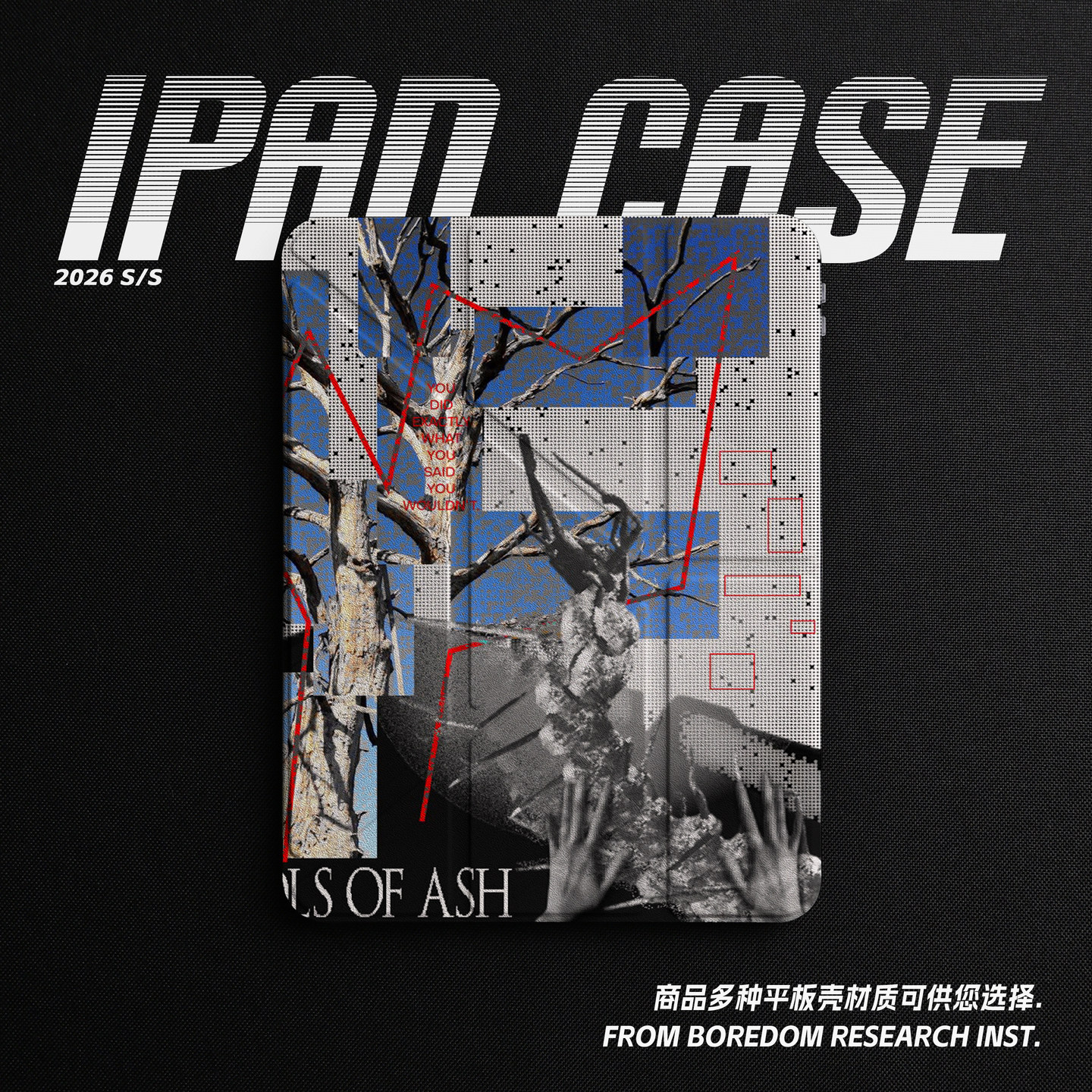 赛博废墟枯枝插画小众拼贴艺术适用苹果2025款iPadPro11寸/13寸Y折保护壳air8/mini7亚克力360旋转平板壳书本
