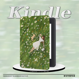 草地小狗和女孩适用kindle7/8代电子书保护套5代oasis2/3防摔休眠