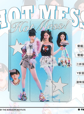 Y2K蓝色小众复古y2k少女简约潮流适用于苹果2025款iPadPro12.9/11三折保护壳air6/air7/mini7亚克力Y折平板壳