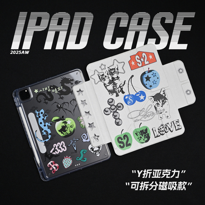 【3Y磁吸搭扣-亚克力】涂鸦小猫插画艺术潮iPad11搭扣笔槽亚克力air7保护套A16适用苹果iPadPro2025笔槽mini7