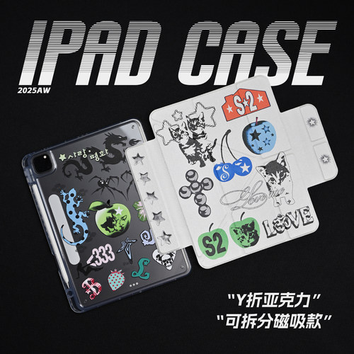 【3Y磁吸搭扣-亚克力】涂鸦小猫插画艺术潮iPad11搭扣笔槽亚克力air7保护套A16适用苹果iPadPro2025笔槽mini7