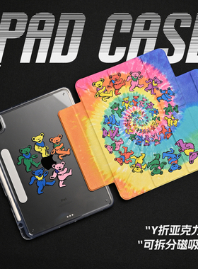 【3Y磁吸搭扣-亚克力】美式摇滚插画艺术iPad11代搭扣笔槽亚克力air7保护套A16适用苹果iPadPro2025笔槽mini7