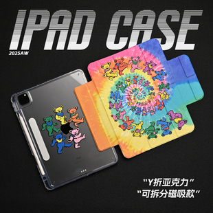 美式 亚克力 摇滚插画艺术iPad11代搭扣笔槽亚克力air7保护套A16适用苹果iPadPro2025笔槽mini7 3Y磁吸搭扣