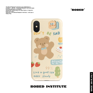ins风小众艺术生插画小熊软糖适用于苹果IPhoneXs/11/12/13/14/15/16菲林手机壳imd硅胶软壳小米华为