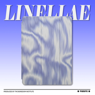 mini6防摔ipad10笔槽 11三折保护壳air5 暗黑迷幻线条潮流超现实复古艺术赛博朋克适用苹果2022款 iPadPro12.9