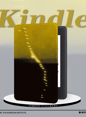 复古天空鸽子潮适用kindle7/8代电子书保护套5代oasis2/3防摔休眠