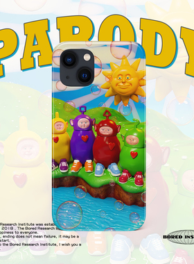 恶搞天线宝宝复古抽象艺术小众潮流适用于苹果IPhone15/14plus/13pro/12/11/16/16promax菲林手机壳IMD软壳