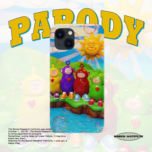 恶搞天线宝宝复古抽象艺术小众潮流适用于苹果IPhone15/14plus/13pro/12/11/16/16promax菲林手机壳IMD软壳