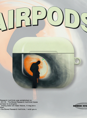 草绿色橙色旋转人影小众复古噪点ins适用于AirPods3代耳机壳AirPodsPro第二代/一代保护套光面硬壳AirPods4代