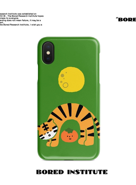 小众韩国绿色插画可爱小脑斧老虎适用于IPhoneXs/11/12/13/14/15/16菲林手机壳imd硅胶软壳小米华为