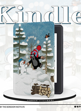 卡通鼹鼠冬季适用kindle7/8代电子书保护套5代oasis2/3防摔带休眠