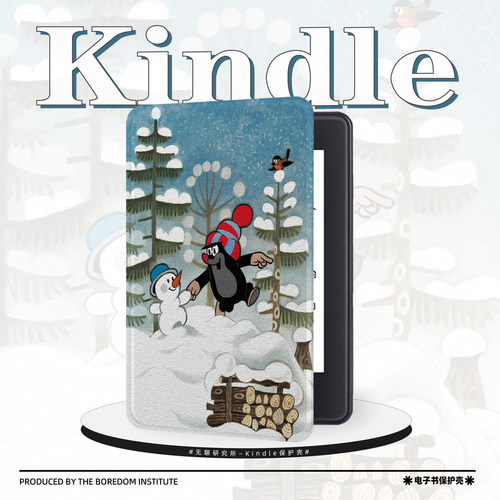 卡通鼹鼠冬季适用kindle7/8代电子书保护套5代oasis2/3防摔带休眠