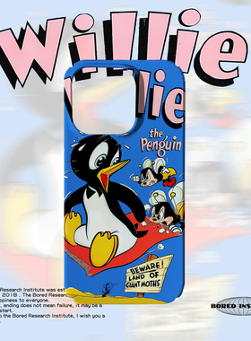 可爱夏日飞天魔毯企鹅卡通动漫潮适用于苹果IPhone15/14plus/13pro/12/11/16/16promax菲林磁吸手机壳IMD软壳